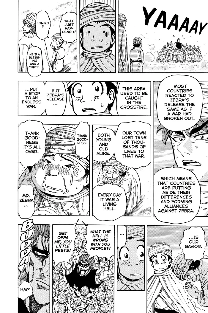 Toriko Chapter 129 image 13_optimized